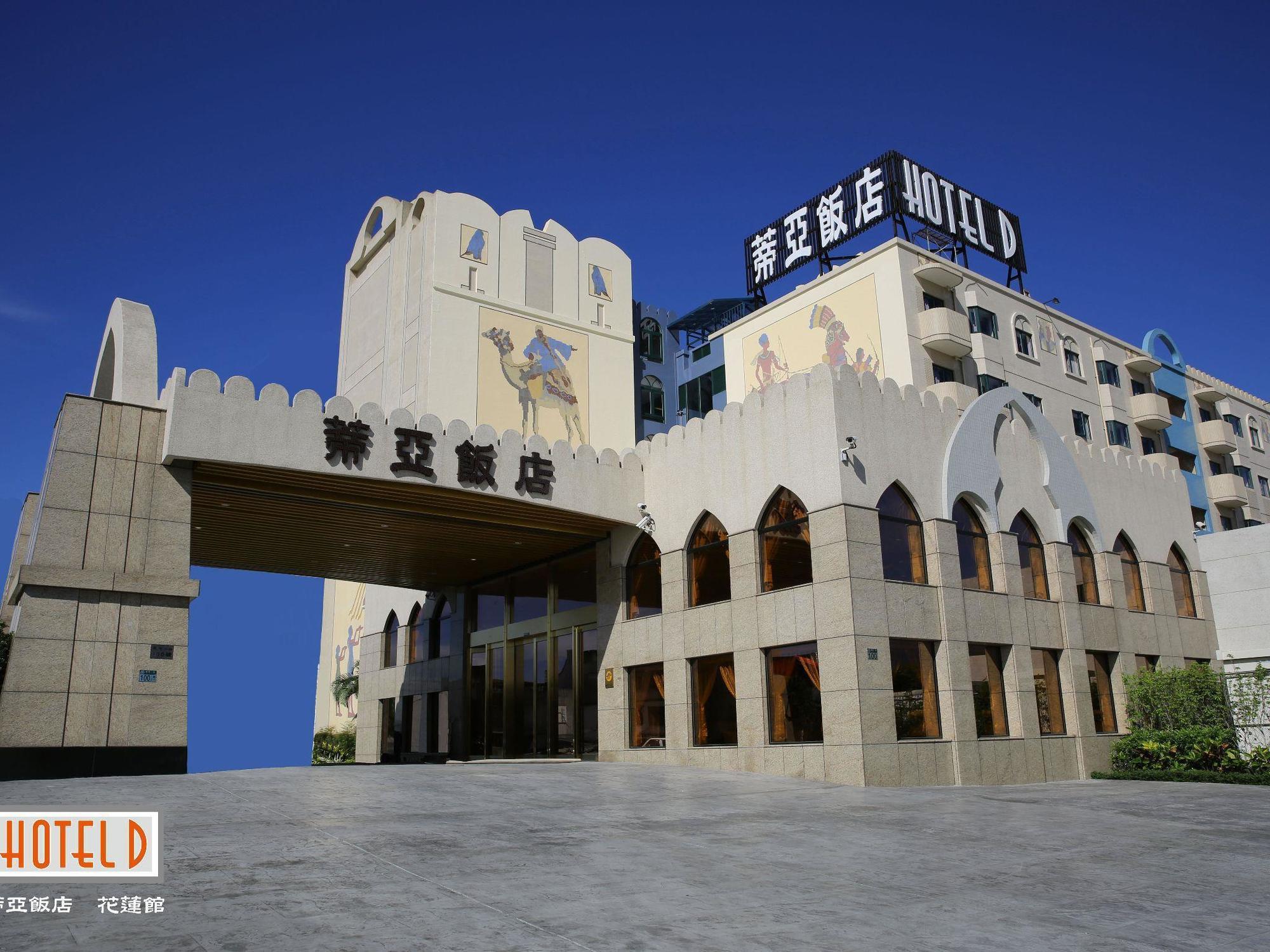 F Hotel - Hualien Exterior foto
